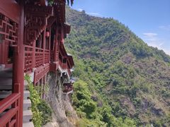 -大慈岩风景区