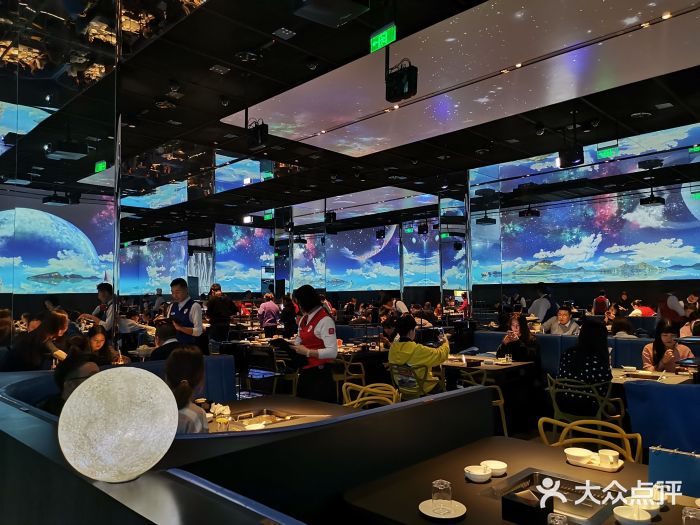海底捞火锅智慧餐厅(中骏世界城店)图片