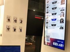 -汗水空间私教健身连锁(SM广场店)