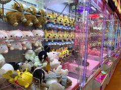 -爱玩嘉年华(江北一店)