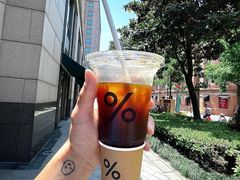 -% Arabica阿拉比卡咖啡烘焙工坊