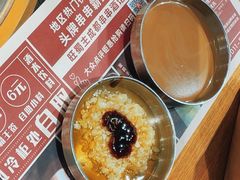 -旺蜀主成都串串火锅(西直门凯德MALL店)
