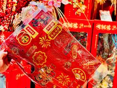-盒马鲜生(宝地店)