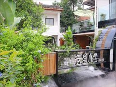-云里小坐·小院里·团建·宴请·下午茶(三圣乡店)