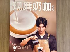 -肯悦咖啡(红山6979店)