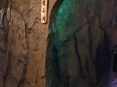 -醉小酒馆·川菜·江湖菜·重庆菜(观音桥旗舰店)