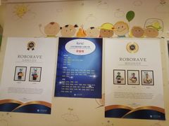 -哈奋儿童科技营乐高托班机器人(闲林校区)