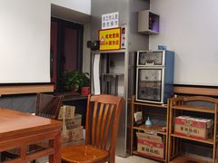 -顺华粉馆(桃园南路店)