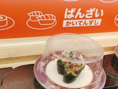 -万岁寿司(万国店)