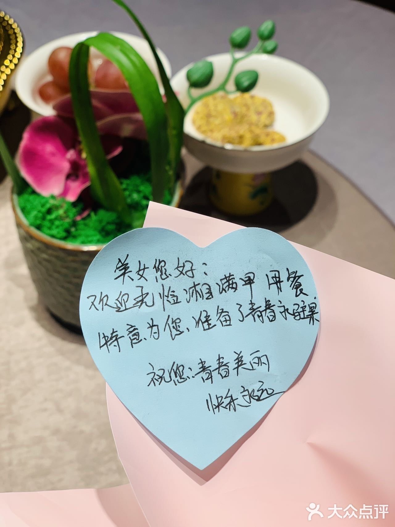 养生局｜这么美味的甲鱼值得一直来品尝！！