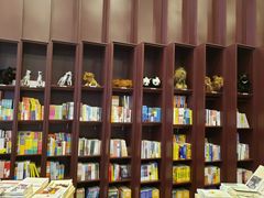 -当当梅溪书院(步步高梅溪新天地店)