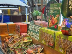 -昆明冠生园·蛋糕·面包(南强街店)