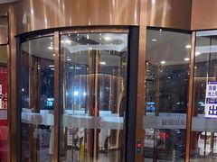 -红菜坊·烤鸭·川鲁宴(石园店)