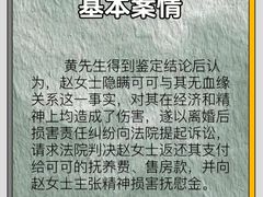 -上海日盈律师事务所·法律咨询