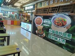 -凯德广场(武胜路店)