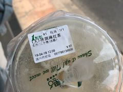 -1点点(温州府前店)