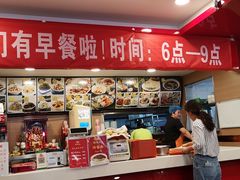门面-陕味基中式快餐家的味道(波普店)
