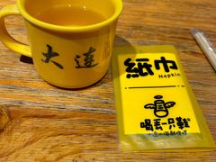 -喝丢一只鞋海鲜烧烤·海肠捞饭(文体街店)