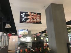 -九府羊·鲜羊火锅·烤串(新华路店)