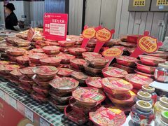 -好家乡超市(青年路店)