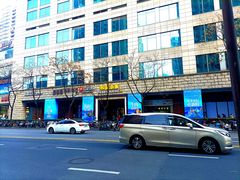 -海底捞大排档火锅(打浦路店)