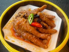 豉汁蒸凤爪-蝴蝶里·粤菜·点心(滨江龙湖店)