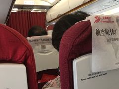 -丽江三义国际机场
