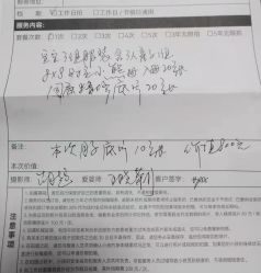 -小阿福儿童摄影(光谷时代广场店)