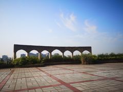 -重庆平顶山公园