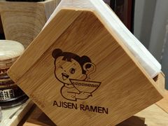 -味千拉面(惠州文昌一路分店)