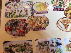 -阿多私房菜(顺德店)