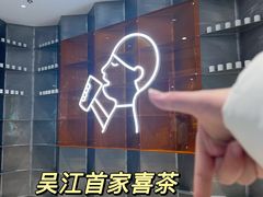 -万宝财富商业广场