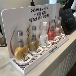 -美丽匯形象定制
