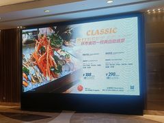 -广州中心皇冠假日酒店