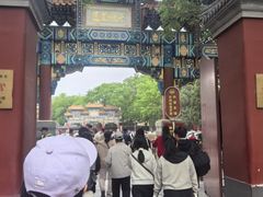 -簋街