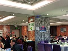 大堂-紫光园(顺义店)