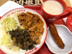 -永和大王(春日上新·浦东南路店)