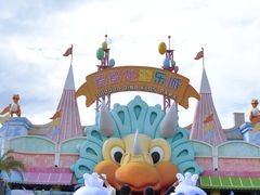 -世界恐龙谷景区