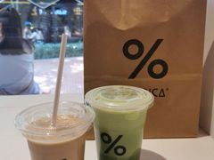 -% Arabica阿拉比卡咖啡(武汉天地店)