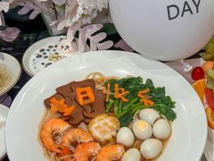 -锦府盐帮·私宴(赛特店)