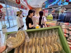 -稻香村(观前街店)