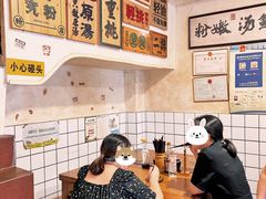 -矮子粉店1985·长沙米粉(湘春路店)
