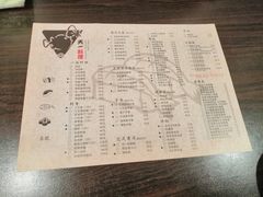 菜单-天一料理(荔枝广场店)