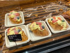 -全日可颂动物奶油生日蛋糕(步行街店)