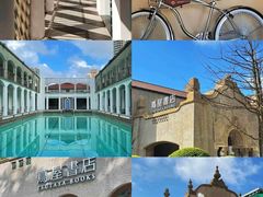 -外滩8号 whisky bar(金延大厦店)