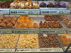 -南洋大师傅(长楹天街店)