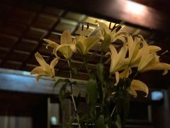 -Lam Vien Restaurant