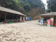 -修水东浒寨风景区