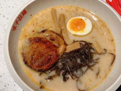 -味千拉面(广州白云机场T1西二店)