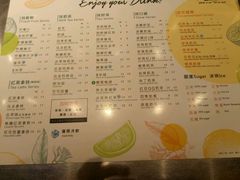 菜单-1点点(金桥店)